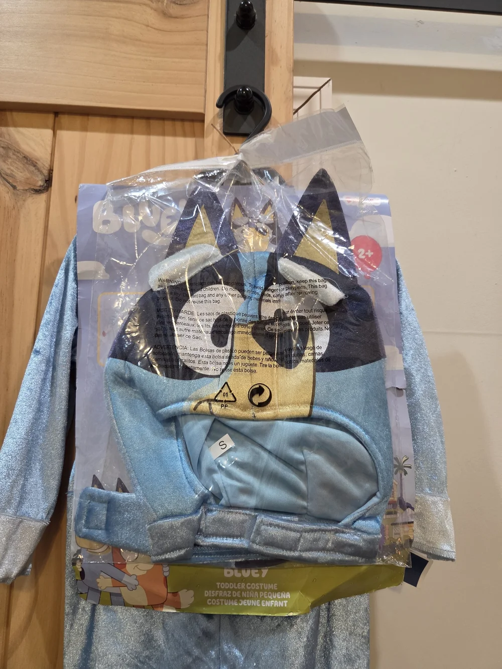 NIP | Bluey Toddler Halloween Costume | Size Small (2T)